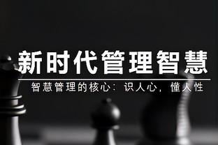 今日趣图：被迫跳槽+工伤+分手，内马尔也太~惨~了~吧~